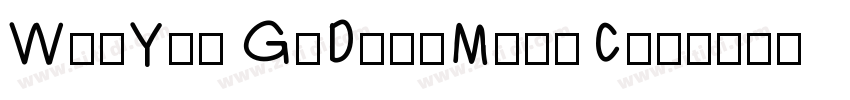 WenYue GuDianMingCha字体转换